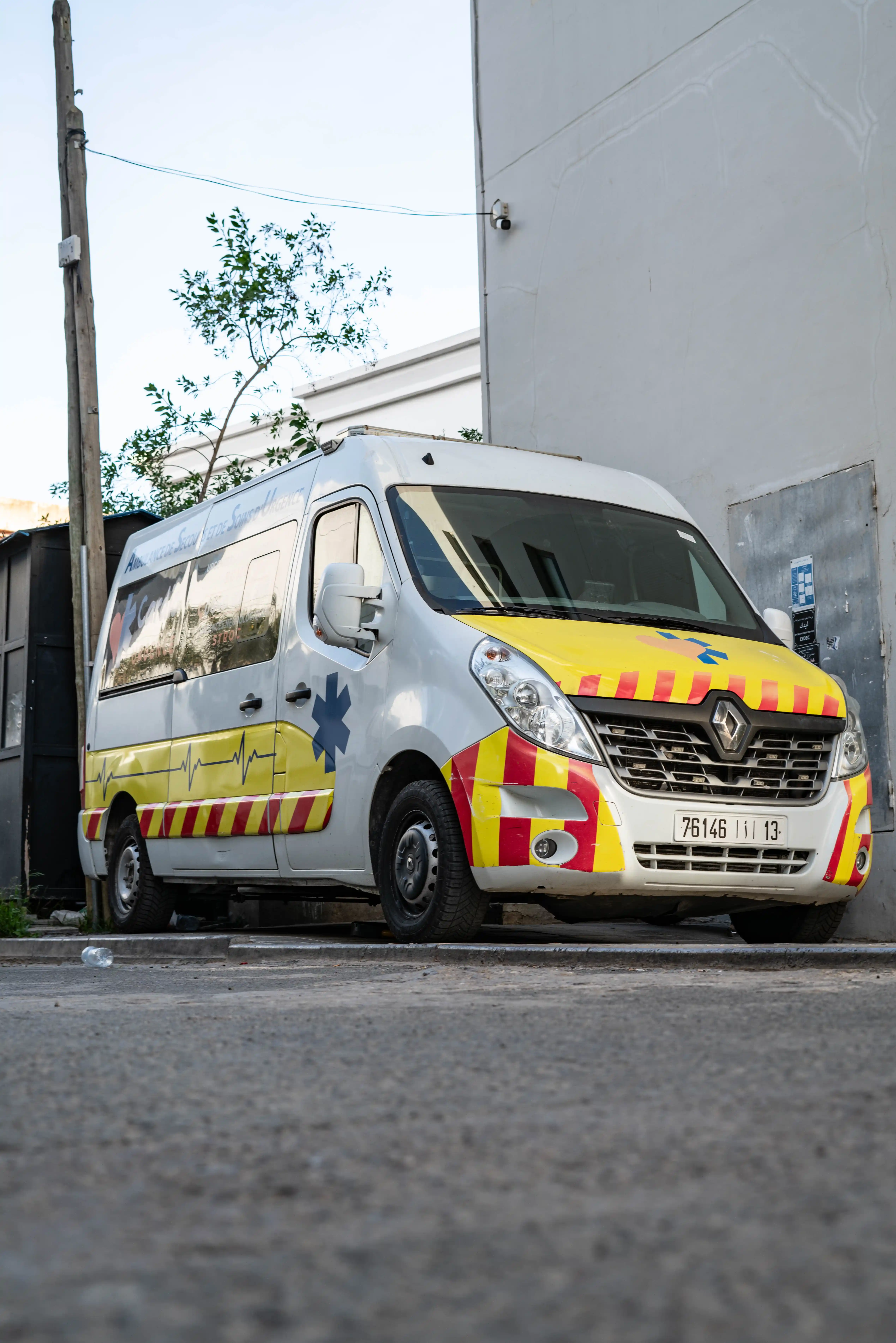 Prise en Charge d'Urgence 24h/24