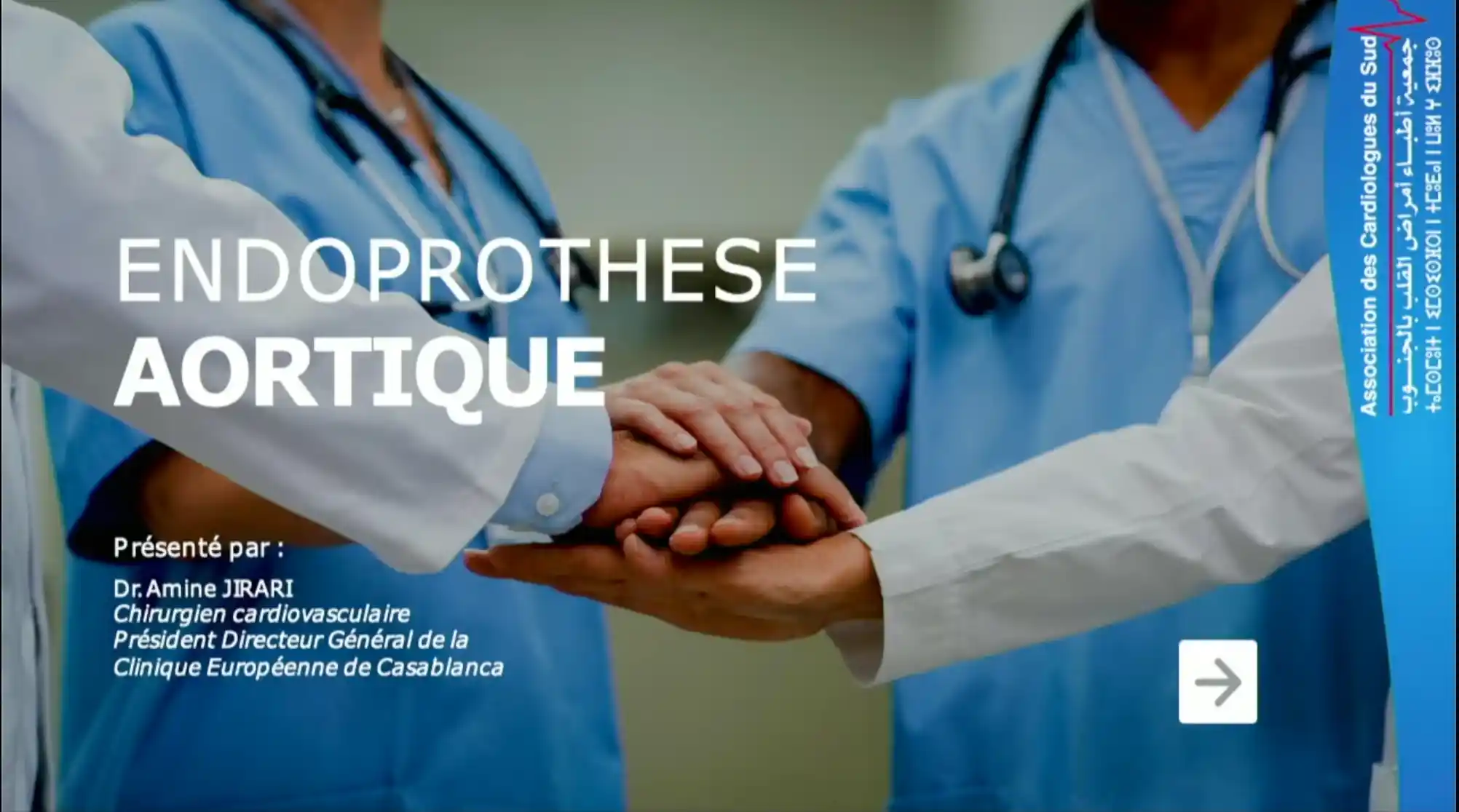 Endoprothèse Aortique - Dr. Amine JIRARI